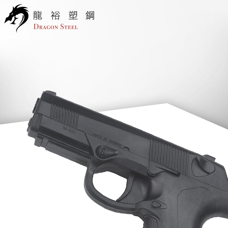M-011 塑膠訓練槍 Rubber Gun/ TPR Gun