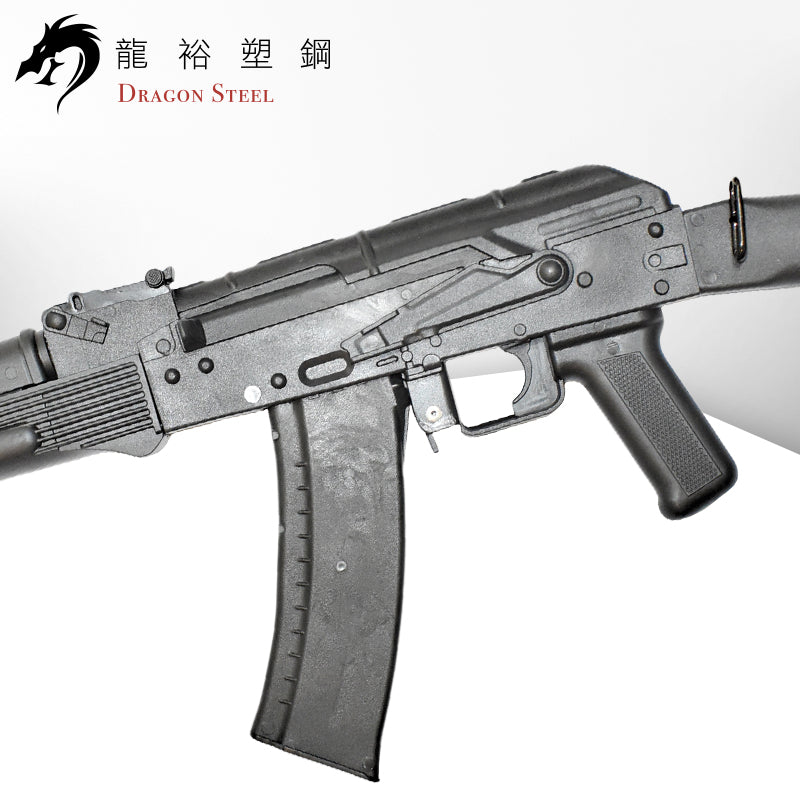 M-017 塑膠安全訓練槍用步槍 Training Rifle