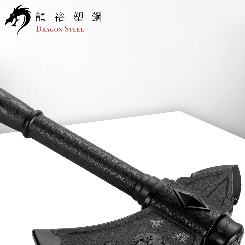 S-001 塑鋼單戰斧 Battle Axe