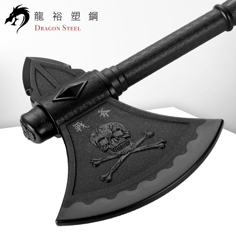 S-001 塑鋼單戰斧 Battle Axe