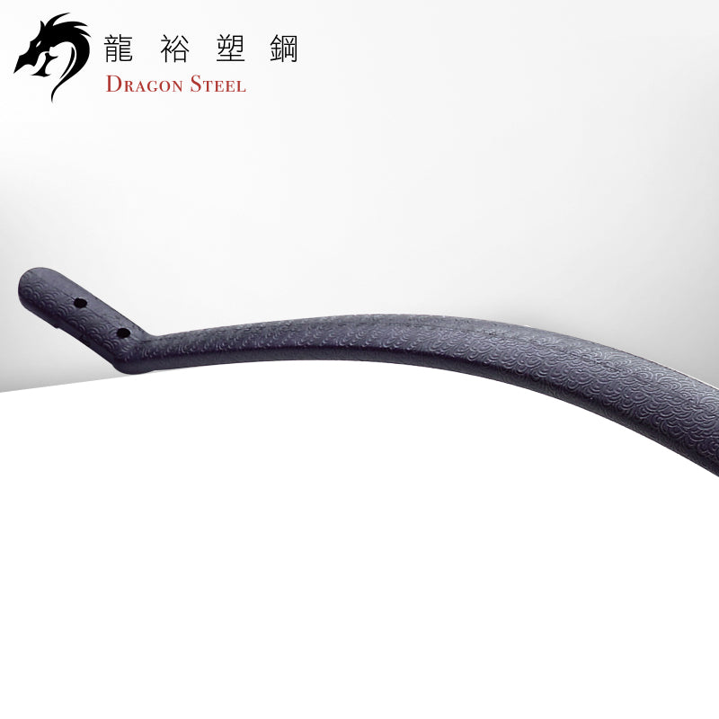 S-004 塑鋼弓箭組(1弓3箭附袋) Bow, Arrow*3,bag*1