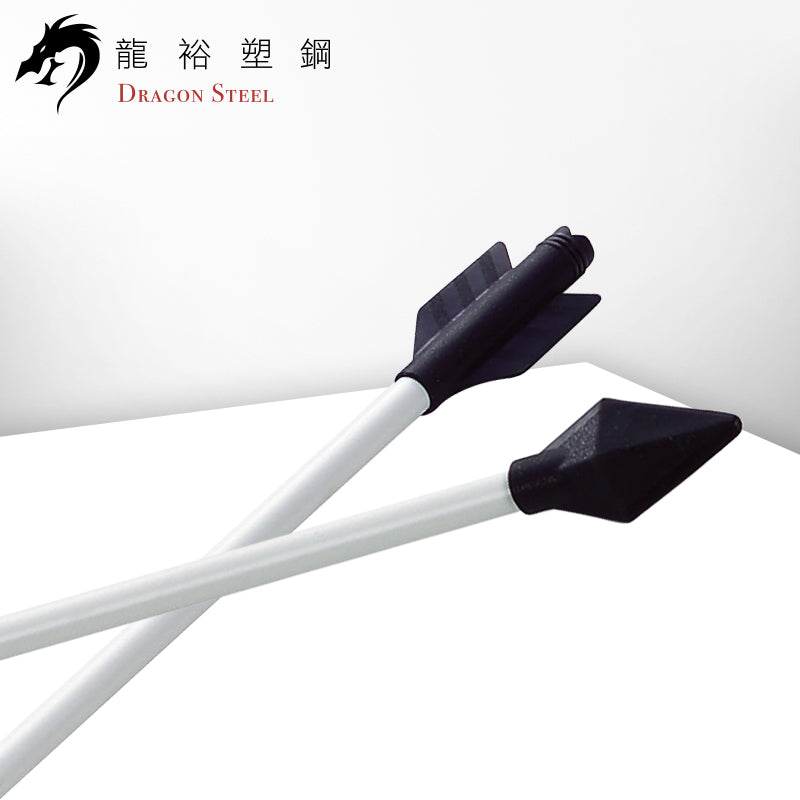 S-004 塑鋼弓箭組(1弓3箭附袋) Bow, Arrow*3,bag*1