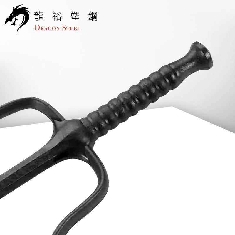 S-005 塑鋼三叉鐵尺(對) Sai(Pair)