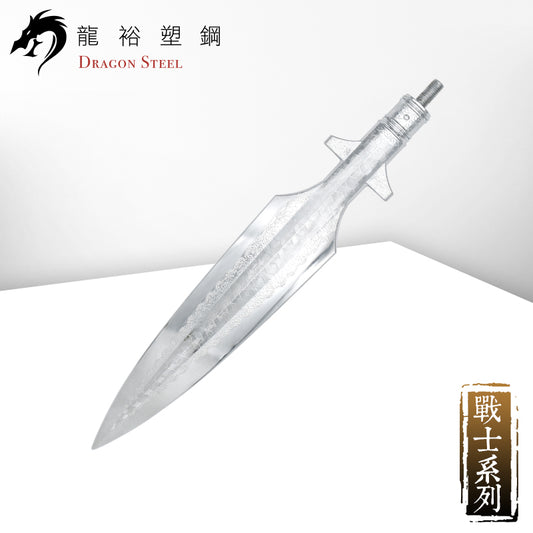 S-010P 電鍍西洋十字槍(槍頭) Crossed Spear (Spearhead) with Silver Coating