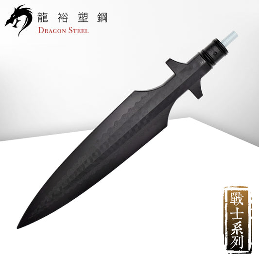 S-010 西洋十字槍(刀頭) Crossed Spear (Spearhead)