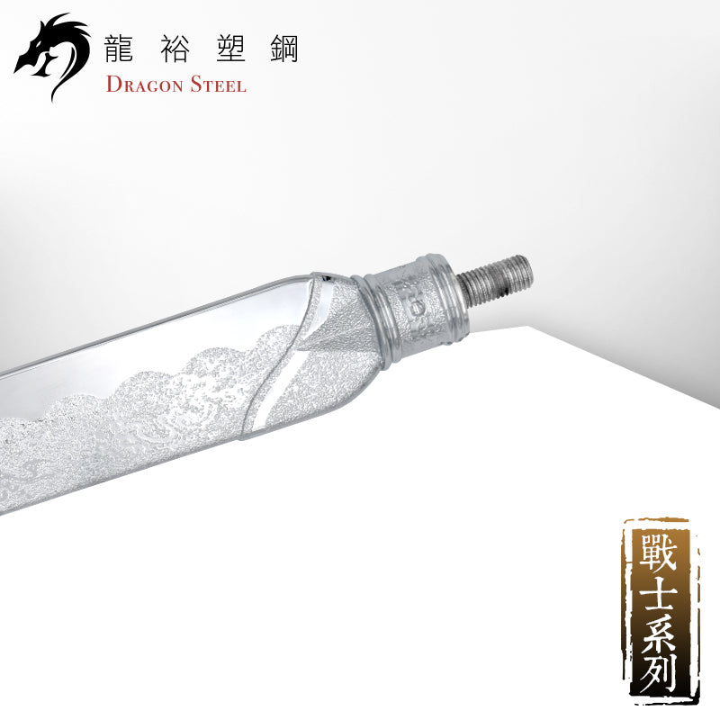 S-011P(S) 電鍍日本薙刀組 Naginata Set with Silver Coating