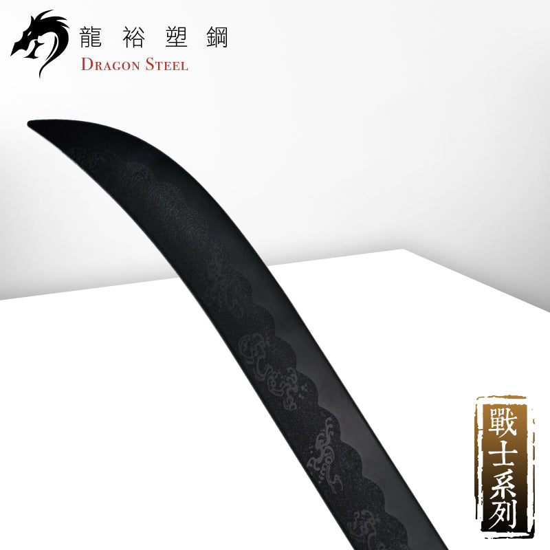 S-011 日本薙刀組 Naginata Set