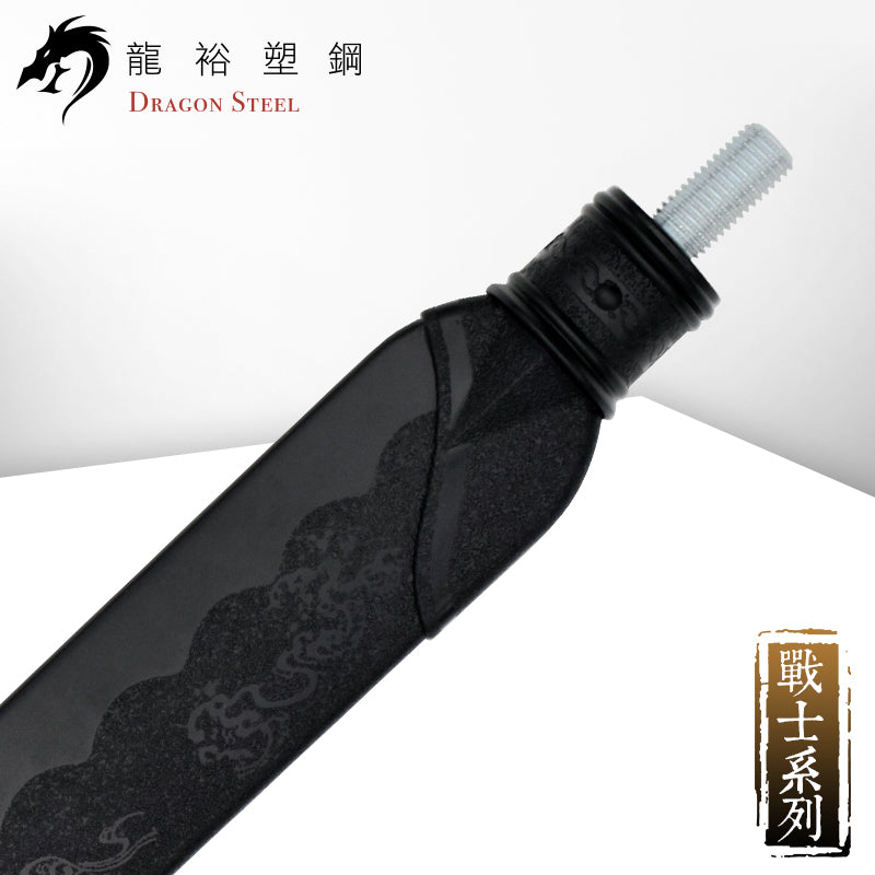 S-011 日本薙刀組 Naginata Set
