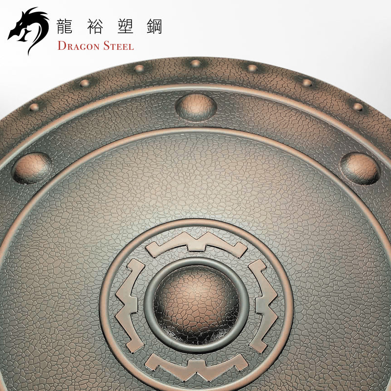 SH-501-PO 塑鋼電鍍古銅圓盾 Round Shield -O with Coating