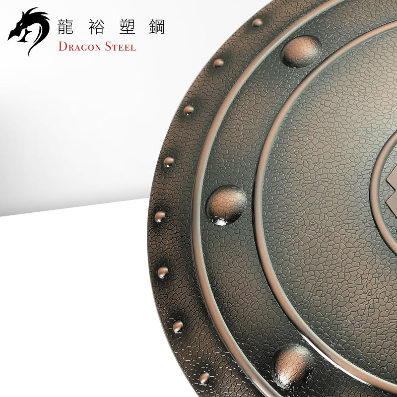 SH-501-PO 塑鋼電鍍古銅圓盾 Round Shield -O with Coating