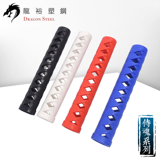 SP-H 配件握把 (紅白藍黑四色可選) Handle (4 colors)
