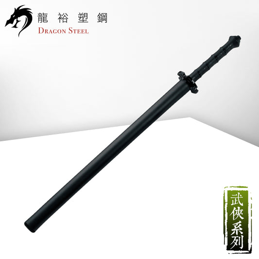 TS-302-M 發泡練習棒(中) Sparring Foam-Medium