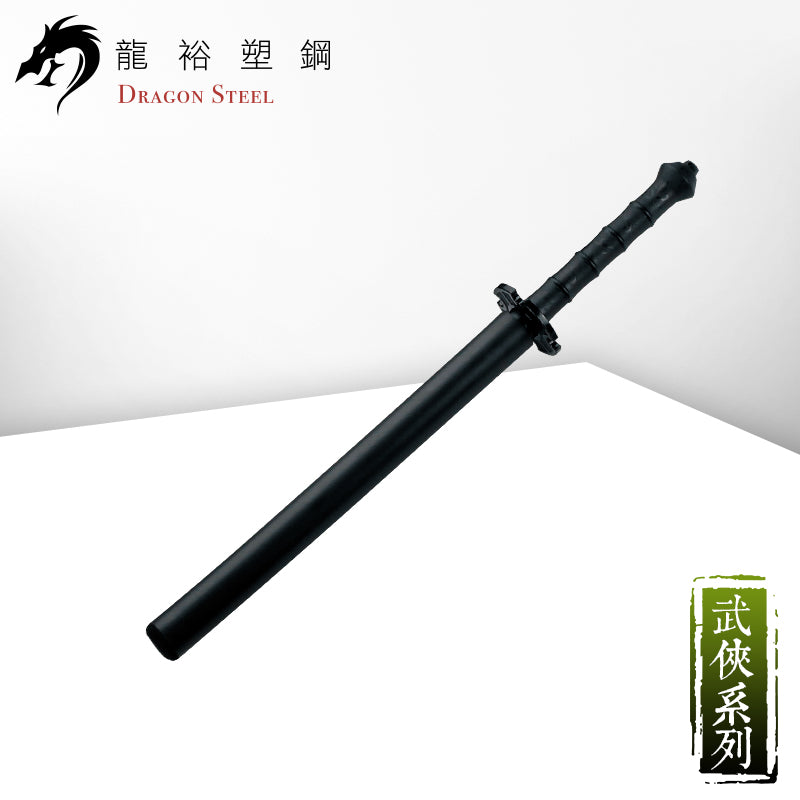 TS-302-S 發泡練習棒(短) Sparring Foam-Short