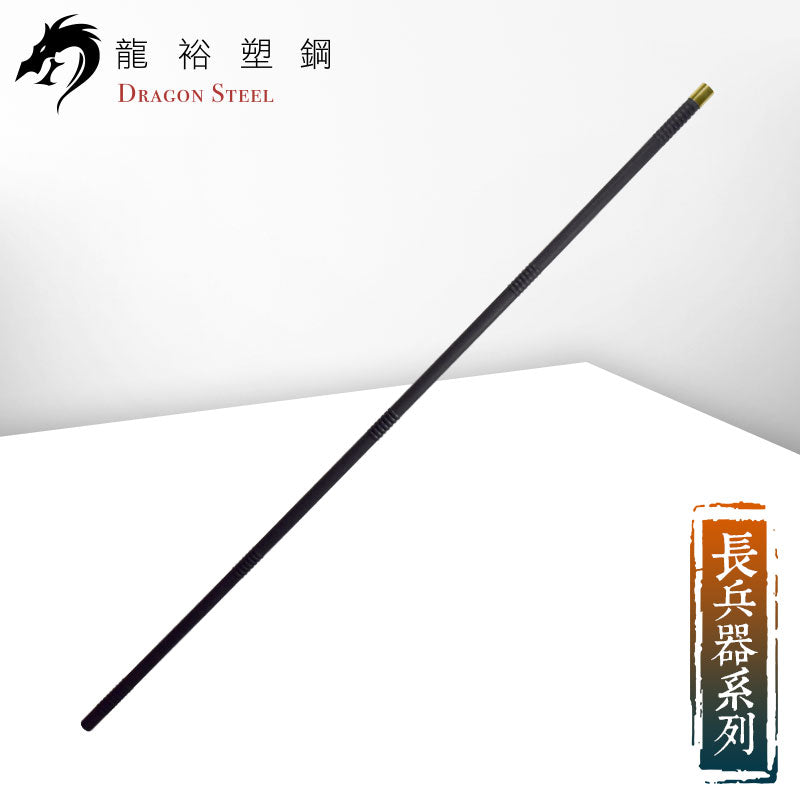 TS-306-LL 長兵器槍桿/長槍桿 Spear Shaft(Stick only)