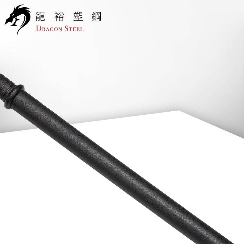 TS-307 塑鋼訓練棒(圓環) Baton with Ring