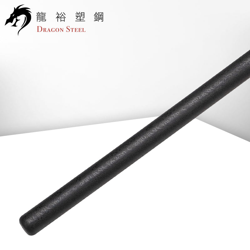 TS-307 塑鋼訓練棒(圓環) Baton with Ring