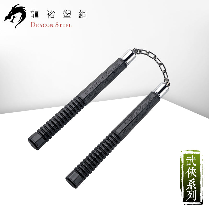 TS-309 塑鋼八角雙節棍 Nunchaku-Octagonal Prism