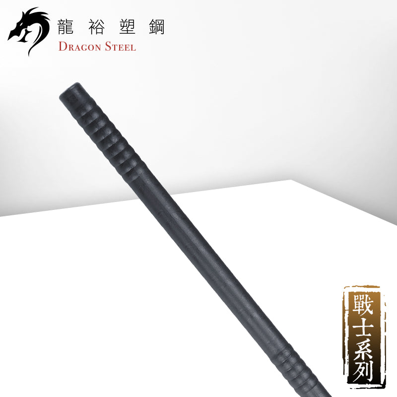 TS-313 防衛練習短棍-粗款 Kali Stick II