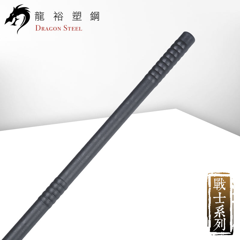 TS-313 防衛練習短棍-粗款 Kali Stick II