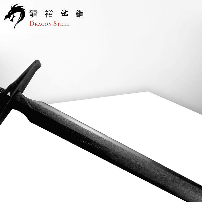 W-206 塑鋼西洋神劍(直) King Arthur's Excalibur II (I type)