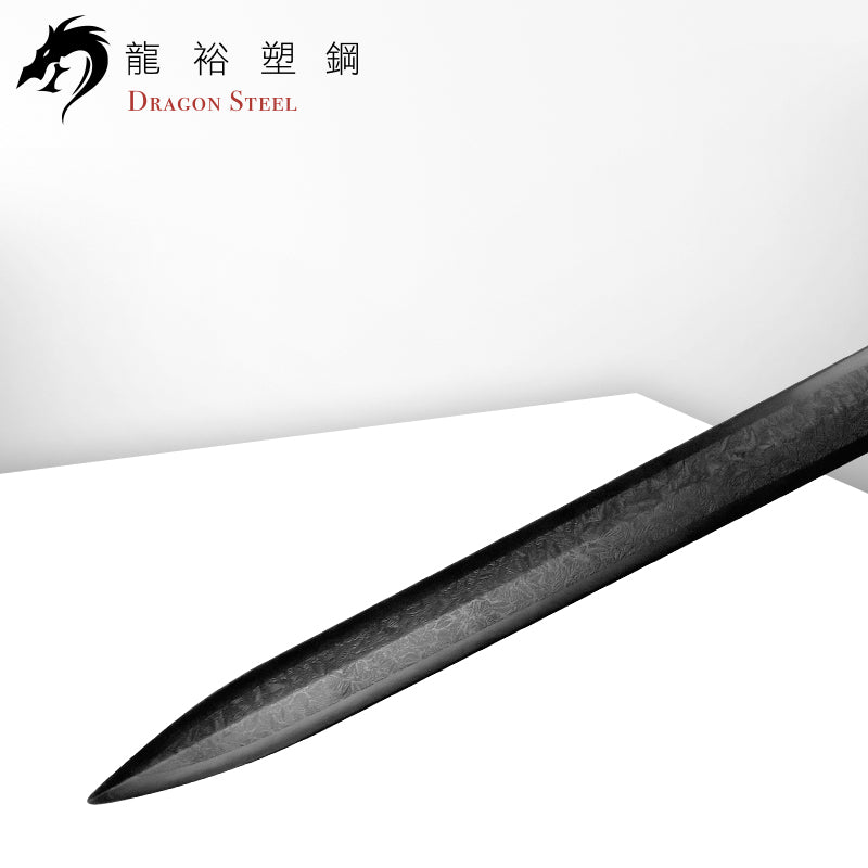 W-206 塑鋼西洋神劍(直) King Arthur's Excalibur II (I type)