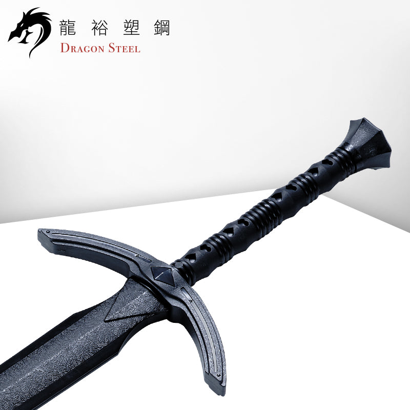 W-207 塑鋼西洋神劍(彎) King Arthur's Excalibur II (C type)