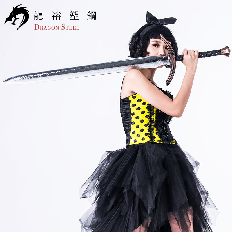 W-207 塑鋼西洋神劍(彎) King Arthur's Excalibur II (C type)