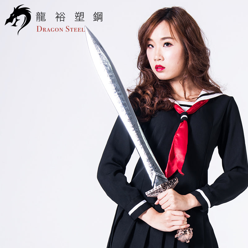 CH-209P 電鍍古銅劍魚 Gladiator's Sword S Type with Silver Coating Blade