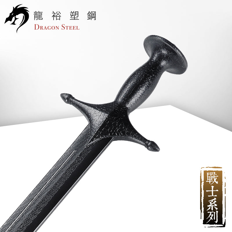 W-219 塑鋼波斯彎刀 Shamshir/ Qilidj/ Kilij