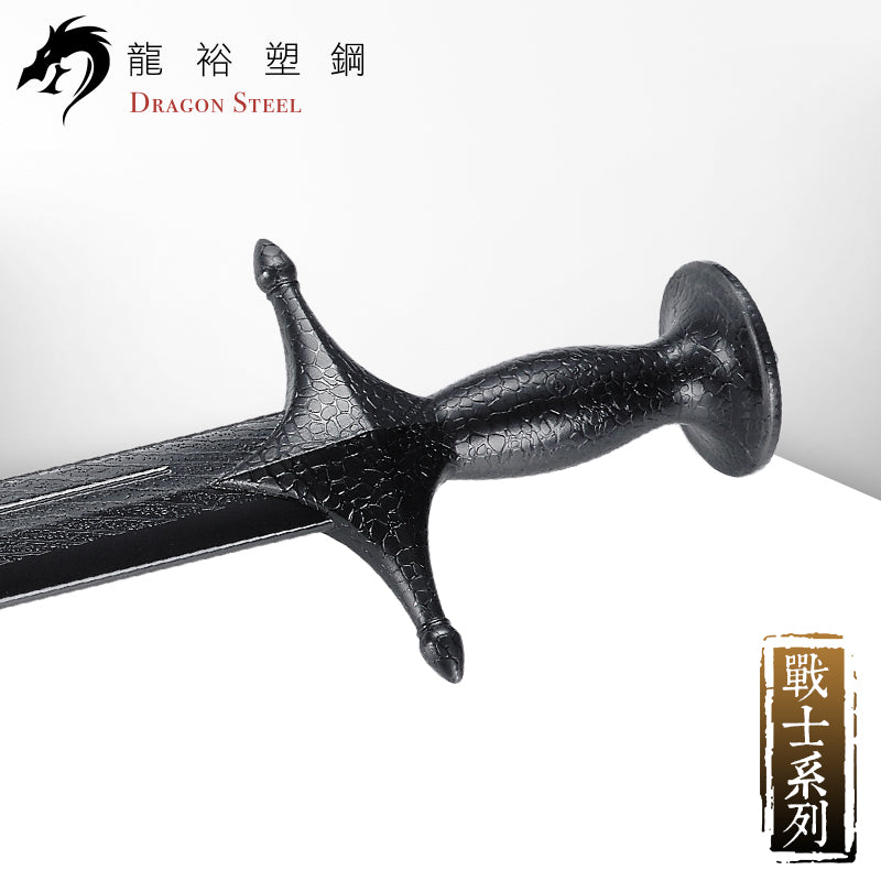 W-219 塑鋼波斯彎刀 Shamshir/ Qilidj/ Kilij