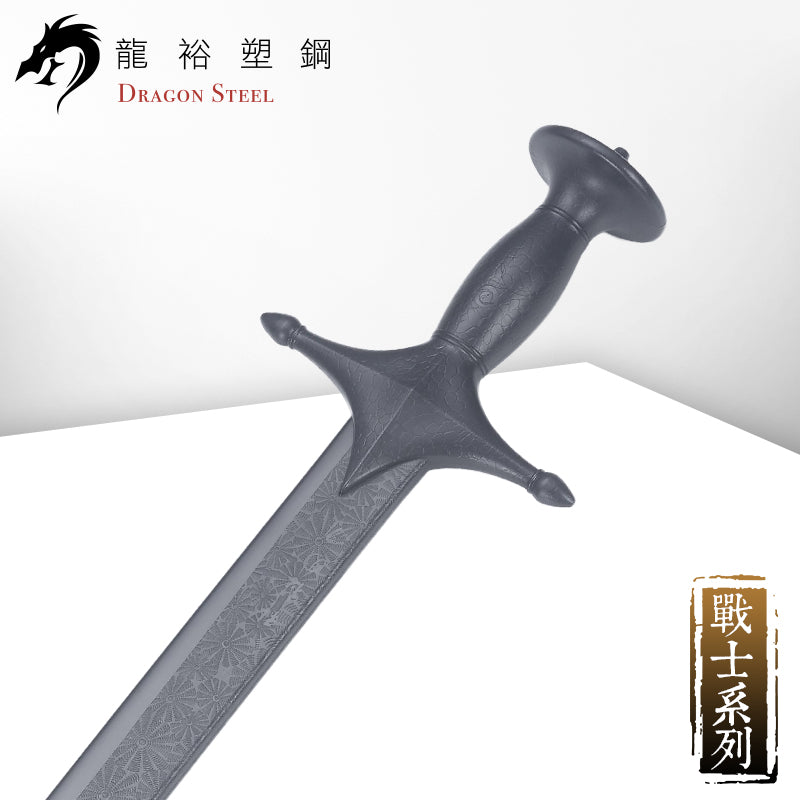 W-225 塑鋼尼泊爾科拉刀 NePalese Kora Sword