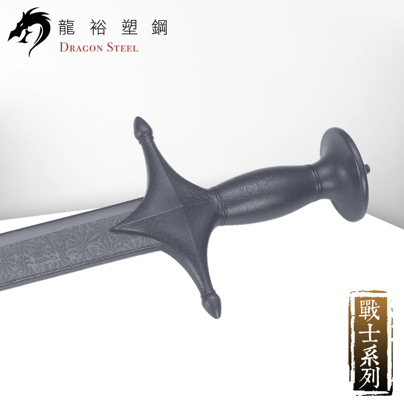 W-225 塑鋼尼泊爾科拉刀 NePalese Kora Sword