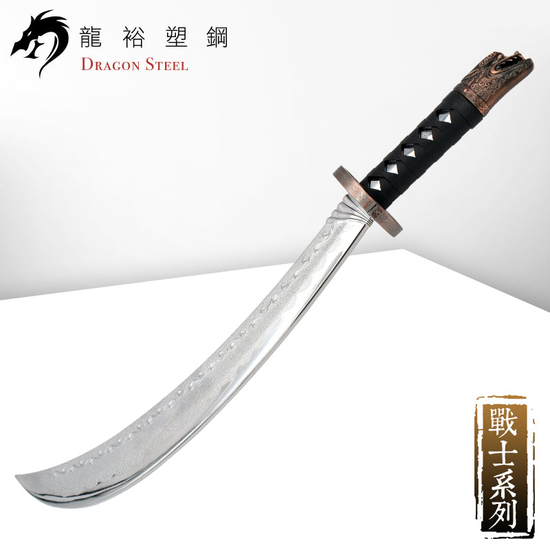 W-215P 電鍍古銅圓月彎刀 Curved Sword III with Coated Blade