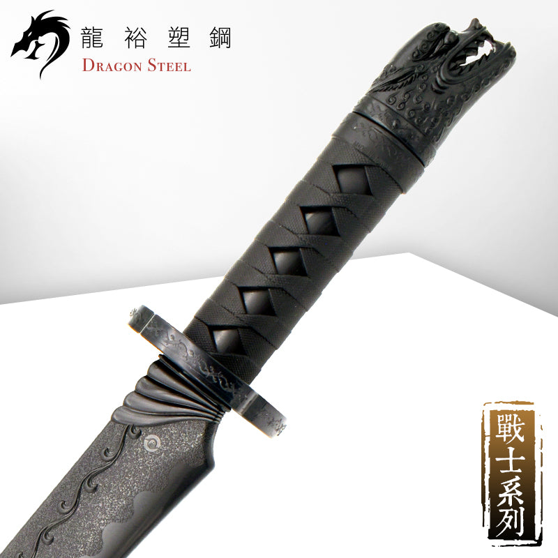 W-216 塑鋼大漠彎刀 Curved Sword III