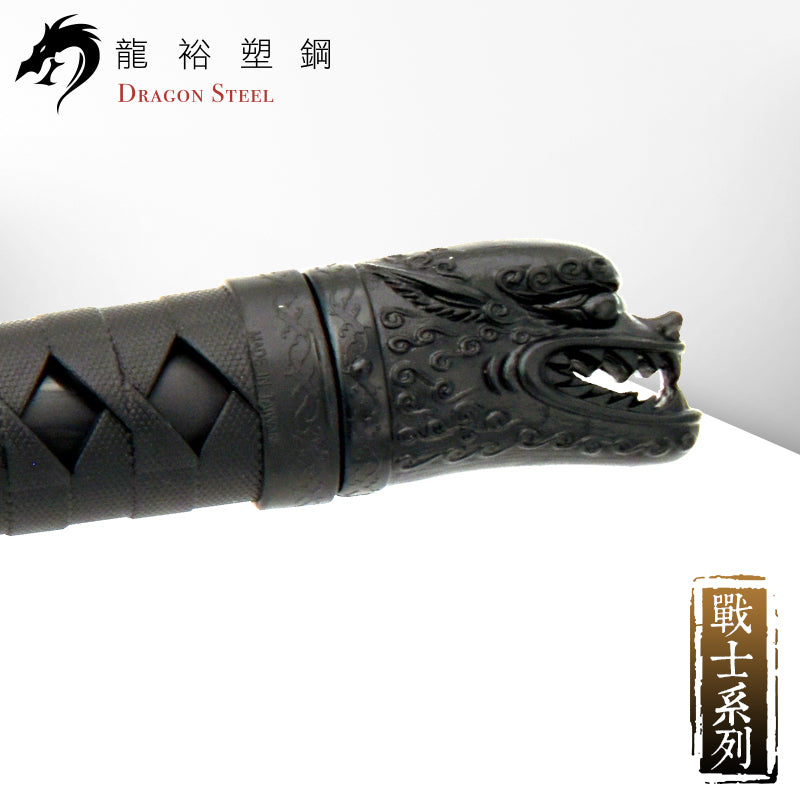 W-216 塑鋼大漠彎刀 Curved Sword III