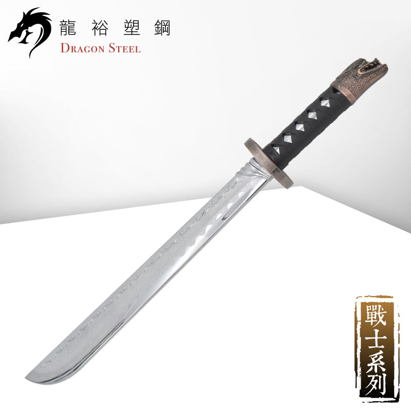 W-217P 電鍍古銅破林長刀 Curved Sword IV with Coated Blade