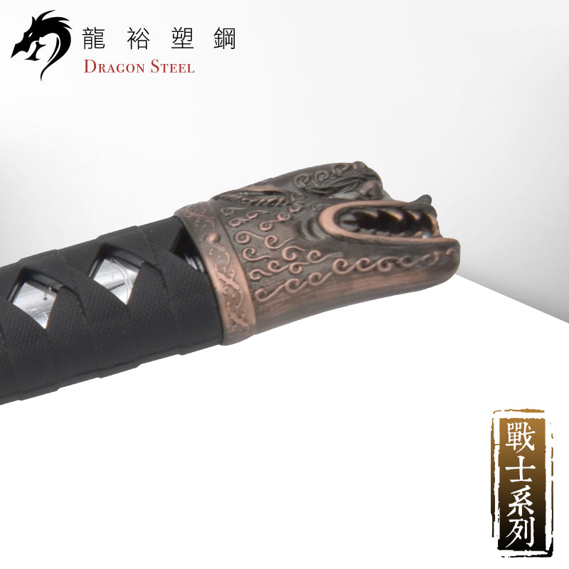 W-217P 電鍍古銅破林長刀 Curved Sword IV with Coated Blade
